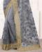 Picture of Amazing Grey Net Saree