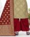 Picture of Shapely Beige Patiala Salwar Kameez