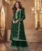 Picture of Elegant Green Straight Cut Salwar Kameez