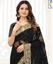 Picture of Amazing Black Net Saree