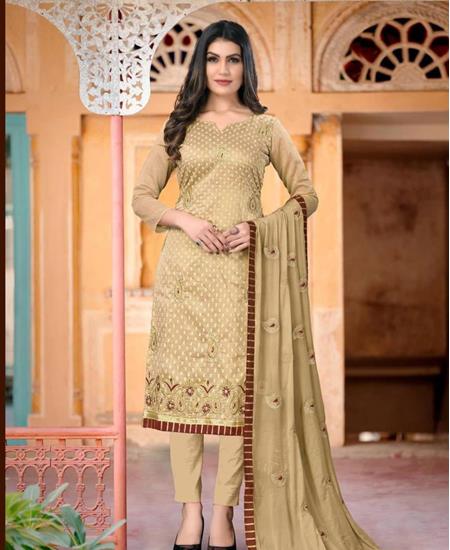 Picture of Nice Beige Straight Cut Salwar Kameez