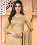 Picture of Nice Beige Straight Cut Salwar Kameez