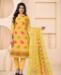 Picture of Pretty Yellow Casual Saree