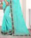 Picture of Beauteous Sky Blue Georgette Saree