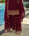 Picture of Fascinating Maroon Straight Cut Salwar Kameez