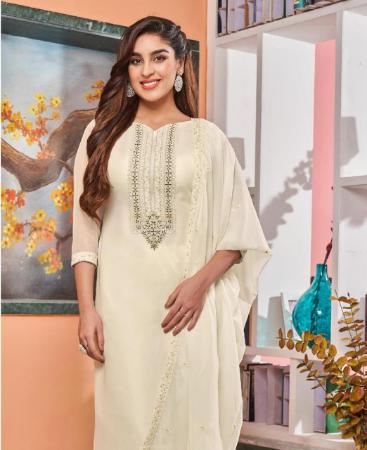 Picture of Classy Cream Straight Cut Salwar Kameez