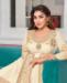 Picture of Shapely Cream Straight Cut Salwar Kameez