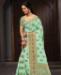 Picture of Fascinating Sea Green Casual Saree