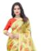 Picture of Superb Yellow Chiffon Saree