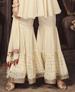 Picture of Marvelous Off White Readymade Salwar Kameez