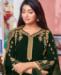 Picture of Admirable Green Straight Cut Salwar Kameez