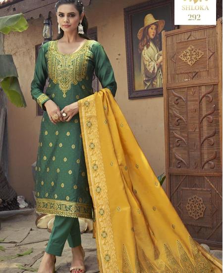 Picture of Exquisite Green Straight Cut Salwar Kameez