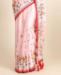 Picture of Lovely Pink Casual Saree