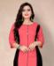 Picture of Superb Peach Kurtis & Tunic