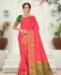 Picture of Beautiful Peach Casual Saree