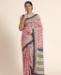 Picture of Amazing Pink Casual Saree