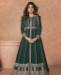 Picture of Comely Green Party Wear Salwar Kameez