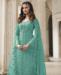 Picture of Ideal Bottel Green Straight Cut Salwar Kameez