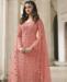 Picture of Bewitching Orange Straight Cut Salwar Kameez