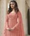 Picture of Bewitching Orange Straight Cut Salwar Kameez