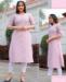 Picture of Graceful Pink Kurtis & Tunic