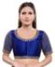 Picture of Stunning Brinjal Designer Blouse