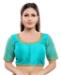 Picture of Graceful Rama Green Designer Blouse