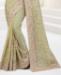 Picture of Amazing Pista Designer Saree