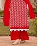 Picture of Fascinating Red Straight Cut Salwar Kameez