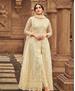 Picture of Sightly Cream Straight Cut Salwar Kameez