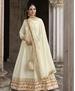 Picture of Marvelous White Party Wear Salwar Kameez