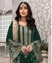 Picture of Amazing Green Straight Cut Salwar Kameez