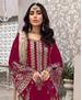 Picture of Pleasing Pink Straight Cut Salwar Kameez