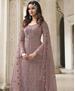 Picture of Elegant Coffee Straight Cut Salwar Kameez