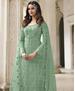 Picture of Ideal Green Straight Cut Salwar Kameez