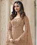 Picture of Beauteous Beige Straight Cut Salwar Kameez