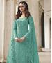 Picture of Ideal Bottel Green Straight Cut Salwar Kameez