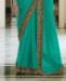 Picture of Appealing Teal Casual Saree