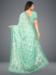 Picture of Fine Aqua Blue Casual Sarees