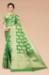 Picture of Beautiful Olive Green Organza Saree