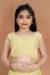 Picture of Beauteous Georgette Khaki Kids Lehenga Choli