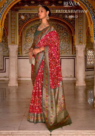 Picture of Excellent Silk Fire Brick Saree