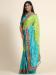 Picture of Bewitching Silk Dark Sea Green Saree