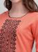 Picture of Bewitching Cotton Light Coral Readymade Salwar Kameez