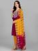 Picture of Exquisite Cotton Maroon Readymade Salwar Kameez