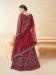 Picture of Exquisite Net Brown Anarkali Salwar Kameez