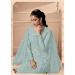 Picture of Net Dark Sea Green Straight Cut Salwar Kameez