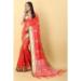 Picture of Grand Silk Tomato Saree