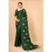 Picture of Exquisite Silk Sea Green Saree