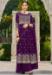 Picture of Graceful Georgette Purple Straight Cut Salwar Kameez